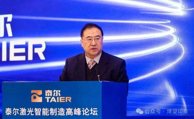九游娱乐：大咖云集上海只为马鞍山这家企业而来！(图2)