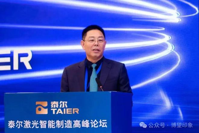 九游娱乐：大咖云集上海只为马鞍山这家企业而来！(图3)