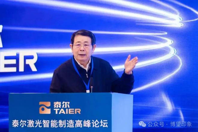 九游娱乐：大咖云集上海只为马鞍山这家企业而来！(图5)