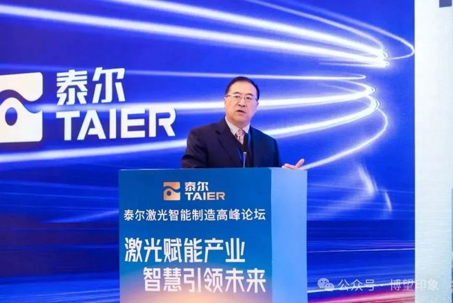 九游娱乐：大咖云集上海只为马鞍山这家企业而来！(图4)
