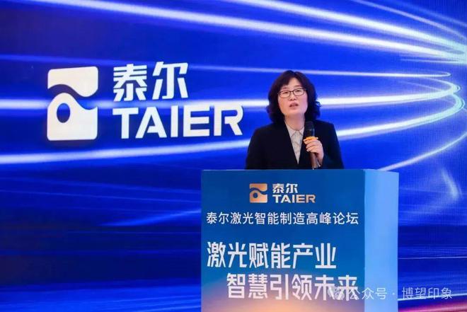 九游娱乐：大咖云集上海只为马鞍山这家企业而来！(图9)