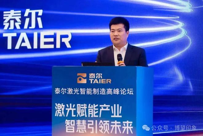 九游娱乐：大咖云集上海只为马鞍山这家企业而来！(图8)