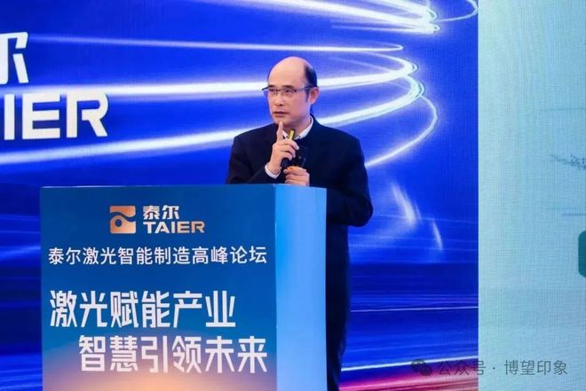 九游娱乐：大咖云集上海只为马鞍山这家企业而来！(图12)
