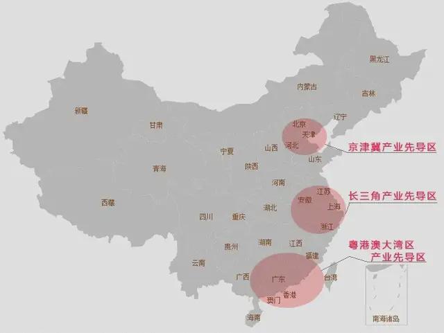 九游娱乐：中国制造加快布局新赛道聚焦2025年7大产业发展趋势(图1)