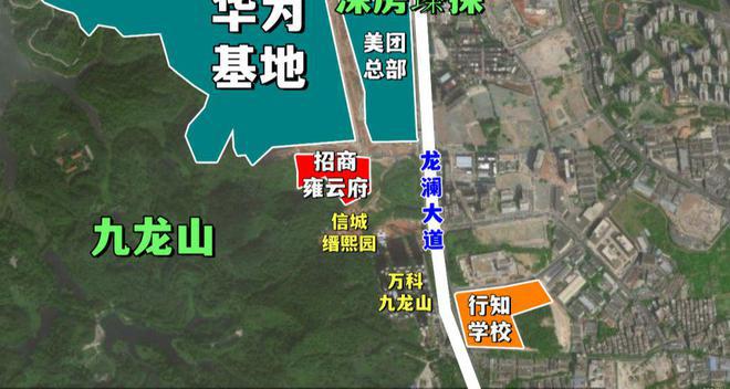 九游娱乐平台：深圳龙华观澜热销红盘-《招商雍云府》三房总价295万起!(图4)