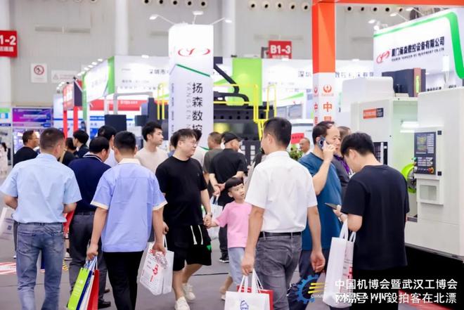 九游娱乐：工业并蒂莲：武汉工博会武汉机博会10月在绚烂盛开(图3)