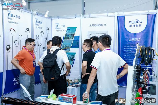 九游娱乐：工业并蒂莲：武汉工博会武汉机博会10月在绚烂盛开(图10)