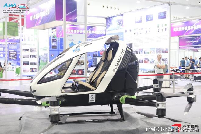 九游娱乐：工业并蒂莲：武汉工博会武汉机博会10月在绚烂盛开(图12)
