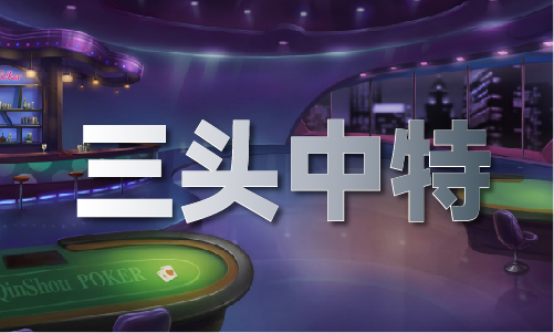九游娱乐网站：天涯隐私情感社区(图1)