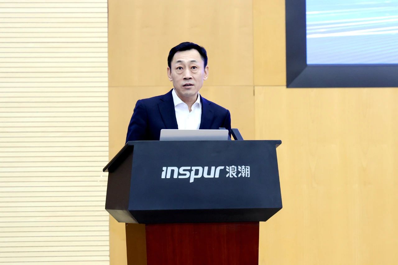 九游娱乐平台：2024全国工业互联网平台贯标四星级评估正式启动(图2)