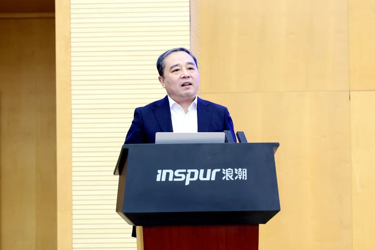九游娱乐平台：2024全国工业互联网平台贯标四星级评估正式启动(图3)