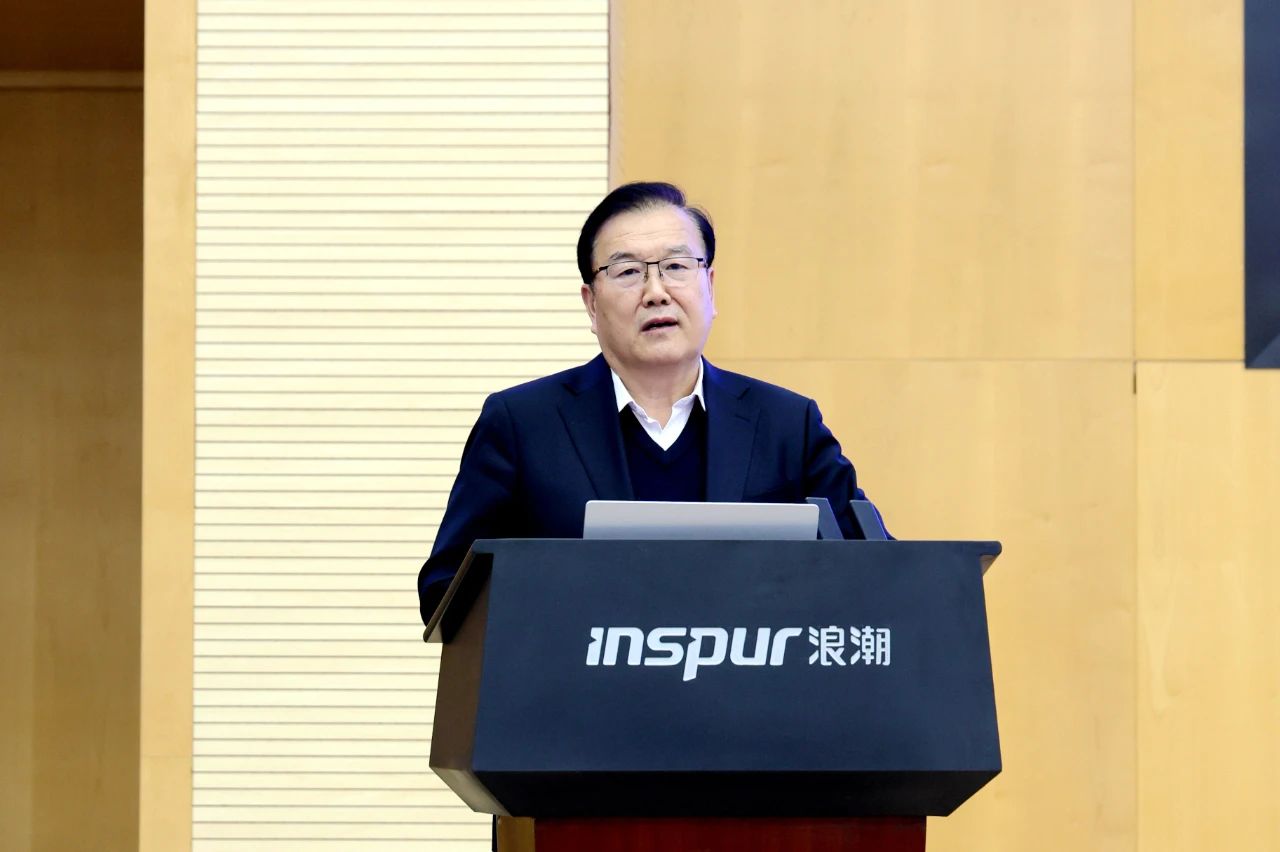 九游娱乐平台：2024全国工业互联网平台贯标四星级评估正式启动(图4)