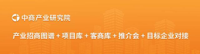 九游娱乐网站：预见2025：中国工业互联网行业加速发展(图10)