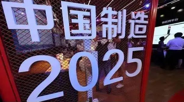 九游娱乐平台：“大国航空”看蓉城—2025成都航空智能制造技术与装备博览会(图1)