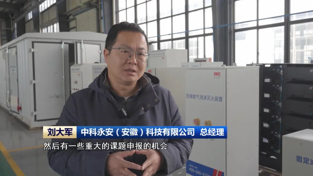 九游娱乐网站：【喜迎省两会】“搭台织网”感召五洲英才来皖创新创业(图3)