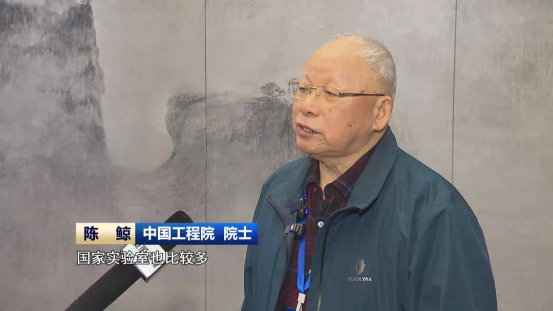 九游娱乐网站：【喜迎省两会】“搭台织网”感召五洲英才来皖创新创业(图11)