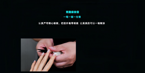 九游娱乐网站：润钇“硅爱智能”AI情感陪伴仿真机器人借助“筋斗云”创造AI情感的“黑神话”(图11)