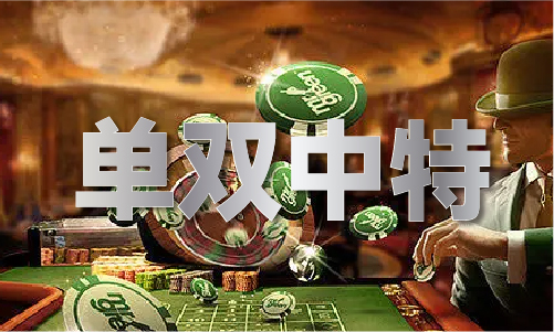 九游娱乐平台：2022年生肖马(图1)