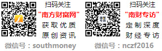 九游娱乐平台：科学解码核桃健脑机理养元饮品旗下六个核桃营养价值获证实(图1)