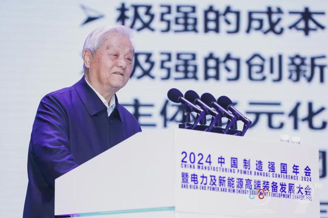 九游娱乐平台：制造业专家屈贤明：这些国家先进制造业集群是如何打造的(图1)