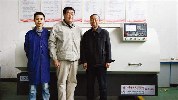 九游娱乐平台：2025单招报考代码：8675共青科技职业学院欢迎你！(图7)