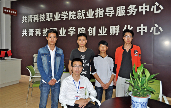 九游娱乐平台：2025单招报考代码：8675共青科技职业学院欢迎你！(图9)