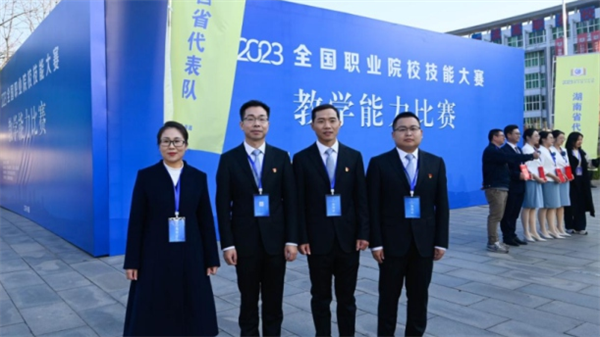 九游娱乐平台：2025单招报考代码：8675共青科技职业学院欢迎你！(图10)