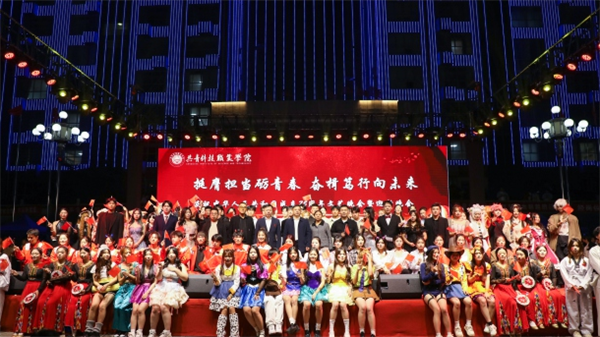 九游娱乐平台：2025单招报考代码：8675共青科技职业学院欢迎你！(图16)