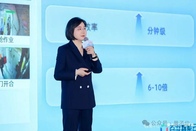 九游娱乐网站：DeepSeek引爆「万物皆可AI」时代20余位大咖分析行业痛点(图2)