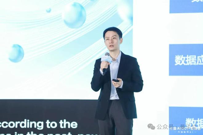 九游娱乐网站：DeepSeek引爆「万物皆可AI」时代20余位大咖分析行业痛点(图14)