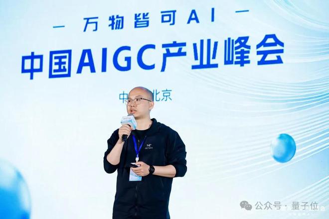 九游娱乐网站：DeepSeek引爆「万物皆可AI」时代20余位大咖分析行业痛点(图3)