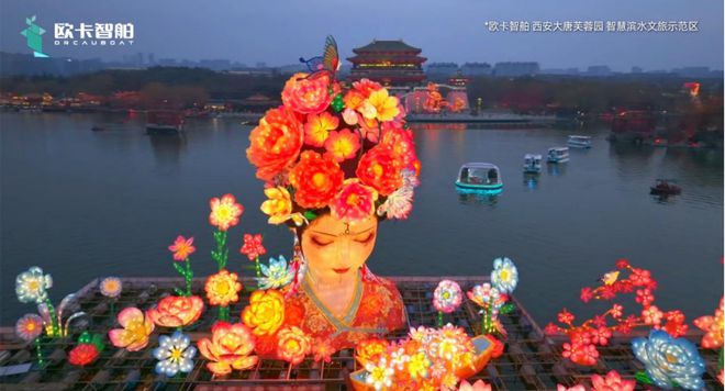 九游娱乐：当你还在围观车企智驾军备赛时船舶智能驾驶第一枪已经打响了(图6)