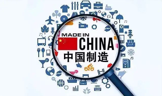 九游娱乐平台：工业克苏鲁：中国工业的崛起神话(图15)