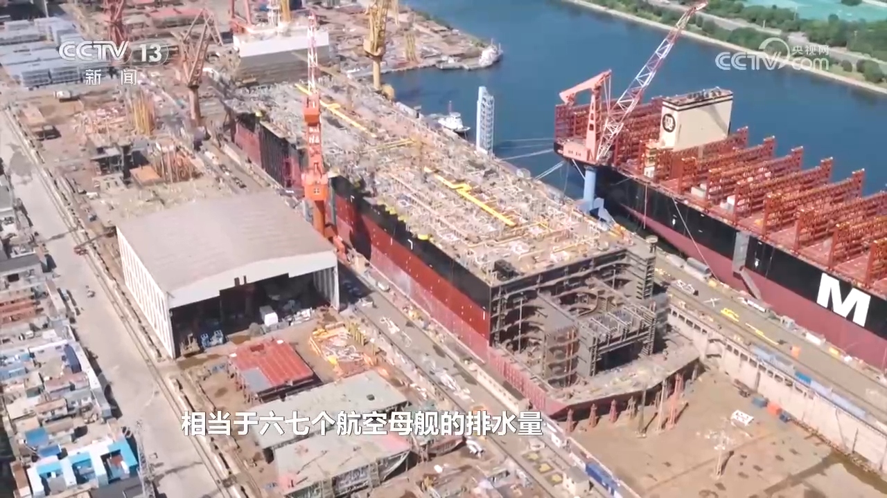 九游娱乐：焦点访谈｜连续15年全球第一！我国造船业缘何能领跑全球(图1)