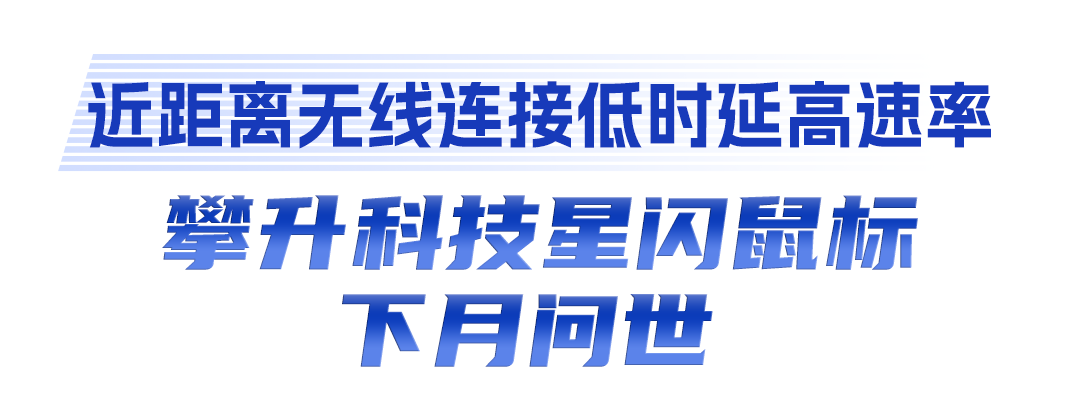 九游娱乐平台：牢记嘱托建成支点丨激活民营经济一池春水(图8)