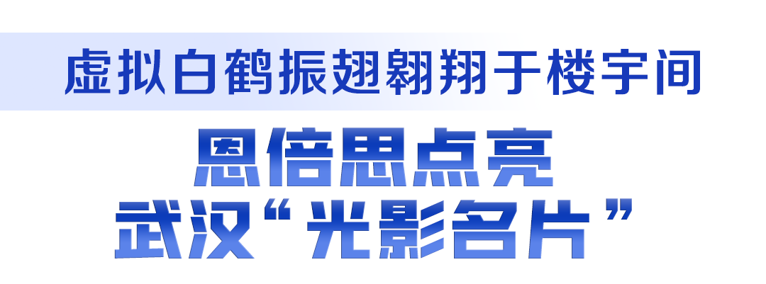 九游娱乐平台：牢记嘱托建成支点丨激活民营经济一池春水(图17)