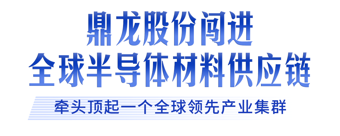 九游娱乐平台：牢记嘱托建成支点丨激活民营经济一池春水(图22)