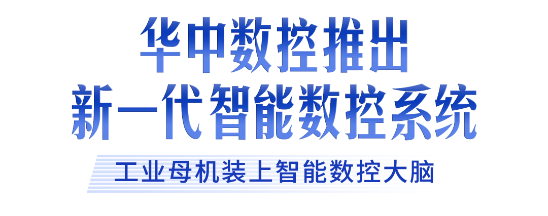 九游娱乐平台：牢记嘱托建成支点丨激活民营经济一池春水(图24)