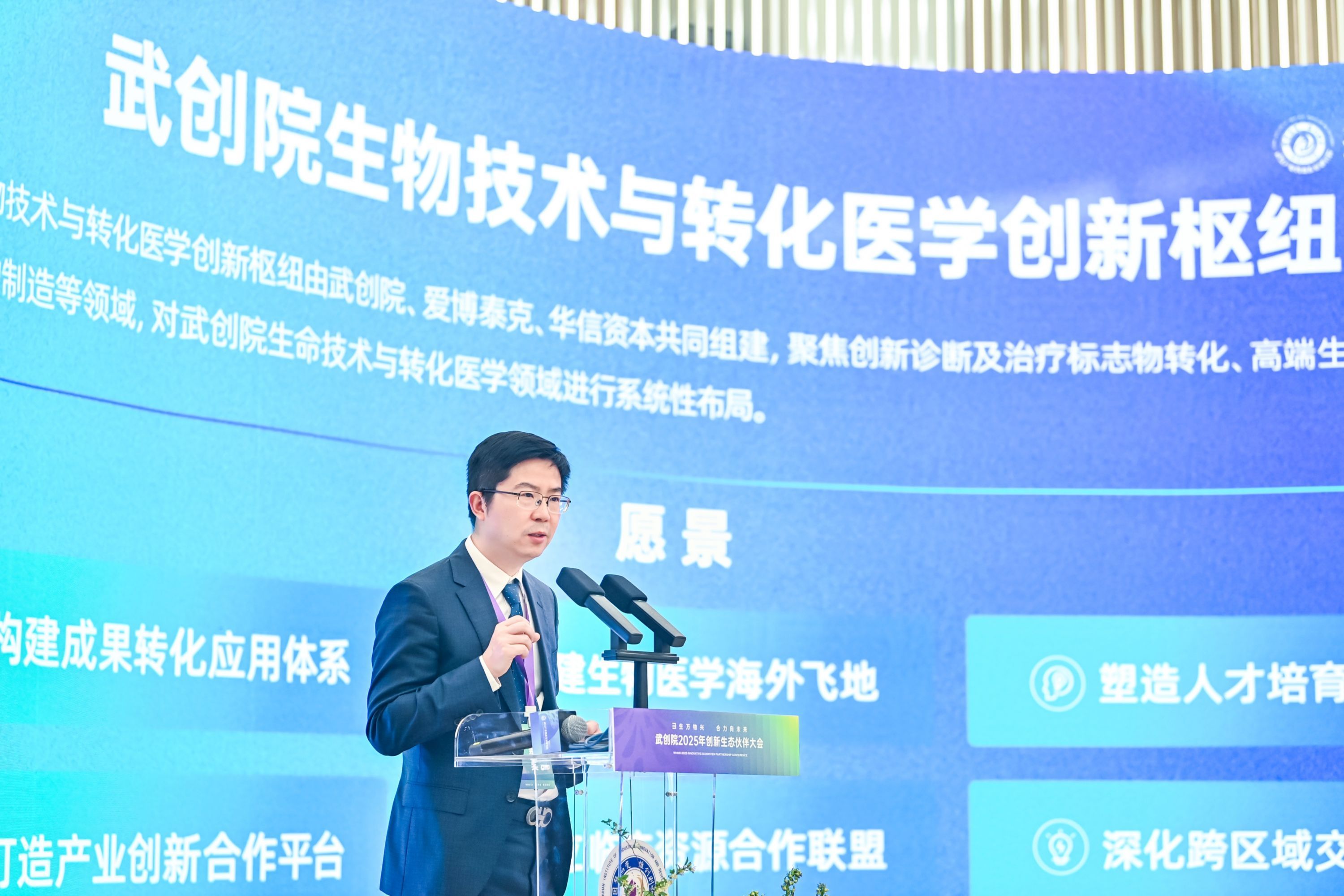 九游娱乐平台：牢记嘱托建成支点丨激活民营经济一池春水(图27)