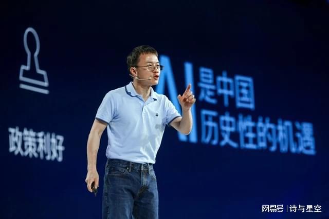 九游娱乐网站：软件商正在用DeepSeek革自己的命(图1)