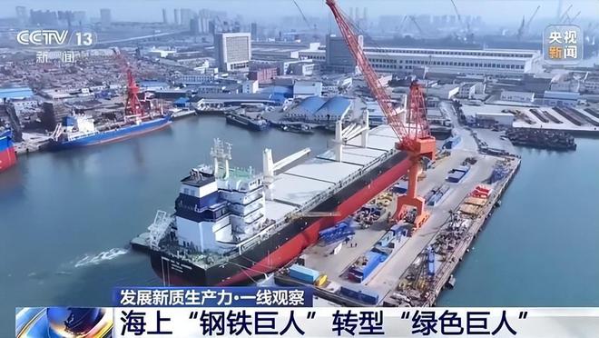 九游娱乐：日本一盆凉水泼醒特朗普！中国这一能力是美国的200倍(图17)