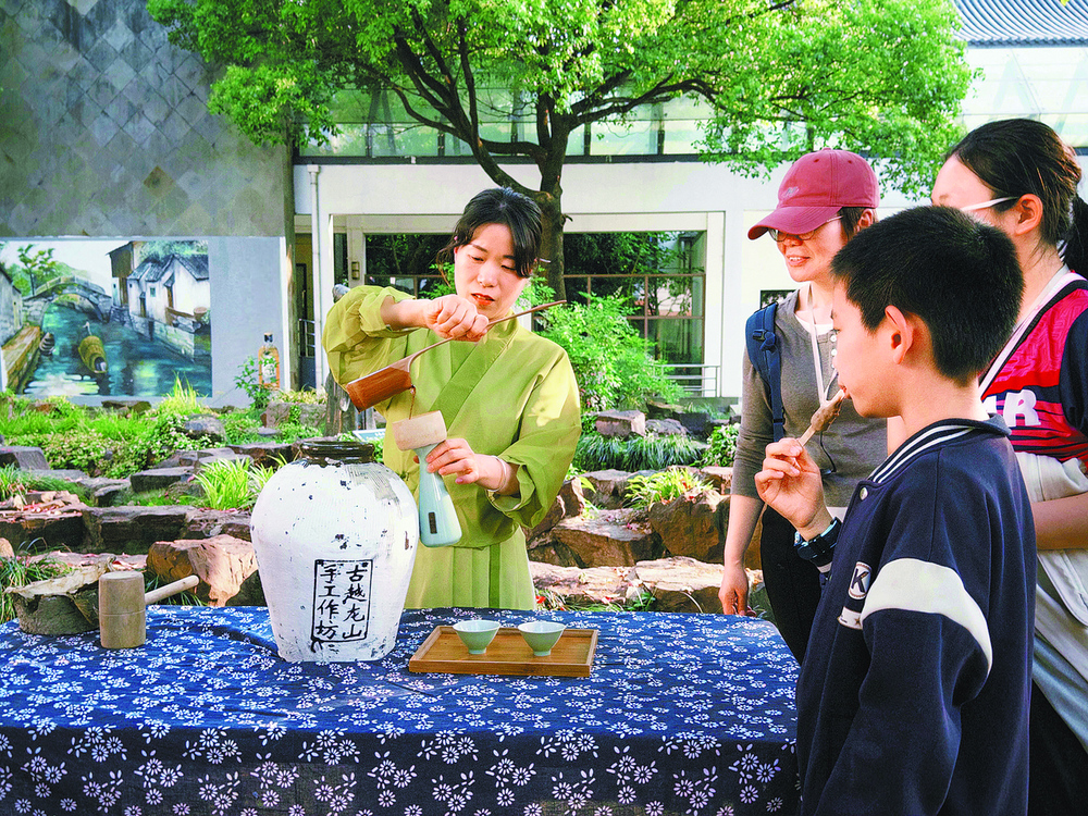九游娱乐：生产线化为风景线浙江工业旅游从小众玩法升级为热门项目(图3)