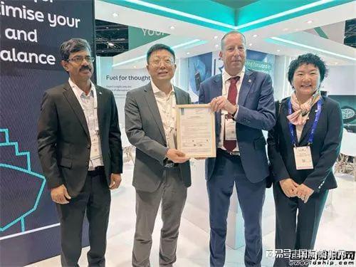 九游娱乐网站：引领数智航海新时代！MARIC新船型获五大船级社认可(图10)