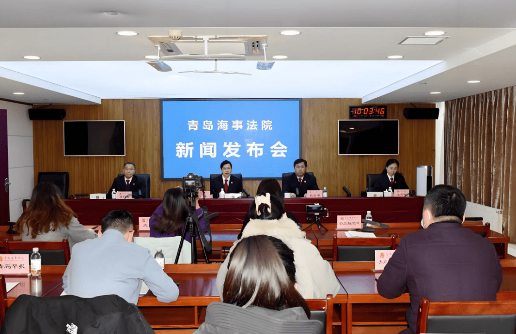 九游娱乐平台：法学教授刘忠谈：多重博弈下的中国海事司法的角色转换(图4)