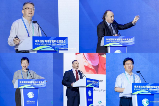 九游娱乐：2025珠海国际海洋智能科技展览会圆满闭幕(图5)