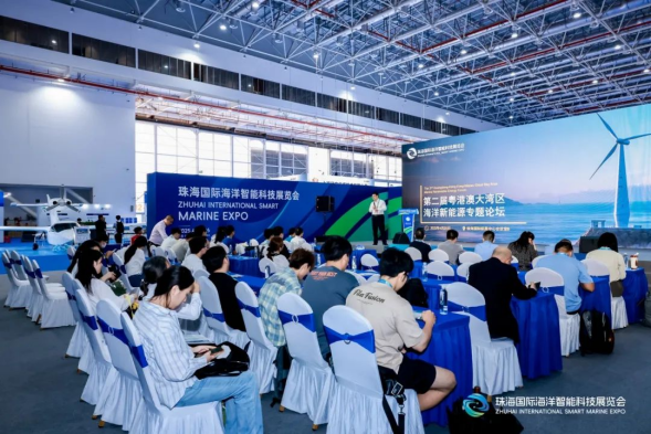 九游娱乐：2025珠海国际海洋智能科技展览会圆满闭幕(图8)