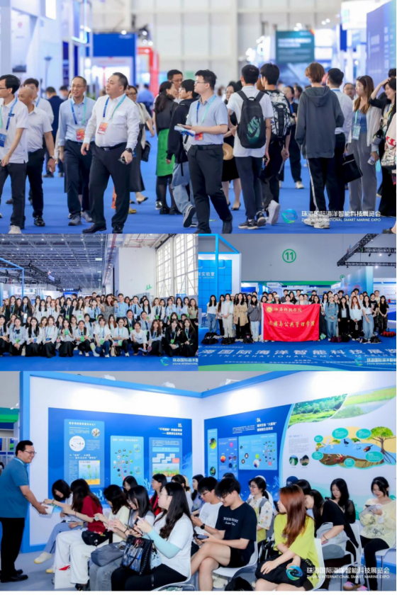 九游娱乐：2025珠海国际海洋智能科技展览会圆满闭幕(图9)