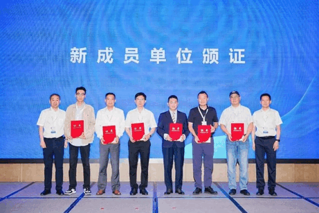 九游娱乐网站：智能新能源船舶技术创新产业联盟2025工作年会暨水路交通控制全国重点实验室2025年全国科技活动周主题活动在广州成功举办(图3)