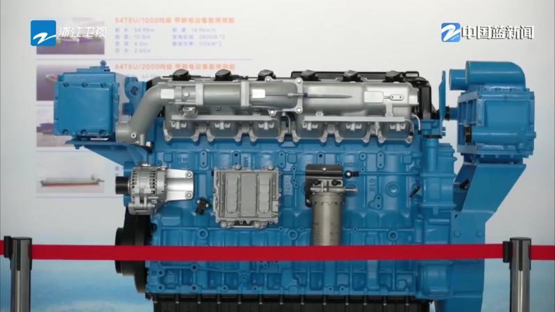 九游娱乐平台：首艘纯甲醇电动智能船开工建设浙江加速布局新能源船舶大市场(图3)
