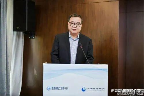 九游娱乐网站：40艘超10亿订单签约！新型内河绿色智能船发布(图2)